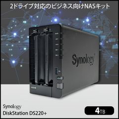 Synology NAS DS920+ 4ベイ メモリ増設済み Synology NAS DS920+ 4ベイ メモリ増設済み - メルカリ