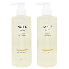 ● 2本セット ナプラ ノート バイ エヌドット アミノシャンプー ホワイト ムスク 300ml 美容室専売 サロン専売 シャンプー 頭皮ケア NAPLA NOTE by N.のサムネイル