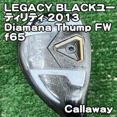 2026年最新】Diamana thump fwの人気アイテム - メルカリ