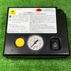 【中古】純正 パンク修理用コンプレッサー TERRA-S 12V 10A 120W 車載用 応急修理 エアーポンプのサムネイル