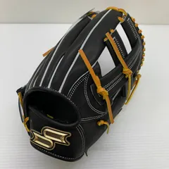 2026年最新】SSK 844 軟式の人気アイテム - メルカリ