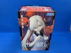 未開封品 セガ 夜河世界 ちょこのせプレミアムフィギュア 神椿市建設中。