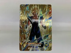 ドラゴンボールスーパーダイバーズ　ベジット(ファイナルかめはめ波) GDR SDVA-002