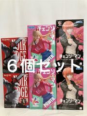 未開封 チェンソーマン Luminasta パワー 他 フィギュア 3種6個セット
