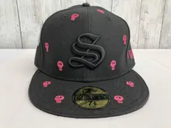 2026年最新】stussy スカル キャップの人気アイテム - メルカリ