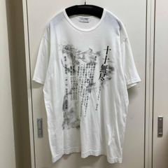 サイン入り 毛皮のマリーズ エゲツナイ Tシャツ 志磨遼平 - メルカリ