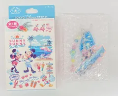 東京ディズニーリゾート キーチェーン SUNNY SUNNY Summer シークレット)ドライブ
