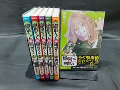 表面張力の物理学: しずく、あわ、みずたま、さざなみの世界 (物理学叢書 95) Amazon.co.jp: 表面張力の物理学: しずく、あわ、みずたま、さざなみの