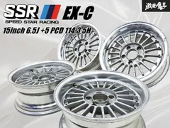 2026年最新】ssrマーク3の人気アイテム - メルカリ