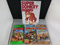 【美品】【動作確認済】SFC スーパードンキーコング1・2・3 箱説付き スーパーファミコン スーファミ 3本+攻略本セット