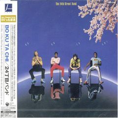 TOKK-Ensemble Tokyo - Music For Living - メルカリ
