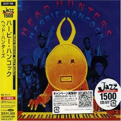 ハンター×ハンターR」ラジオCDシリーズVol.8～転校×学校×熱血青春