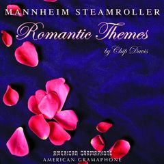 未開封 The Romantic [Japan Limited LP] - メルカリ