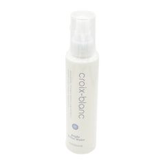 ランコム アプソリュ UV 50ml 限定サイズ 日焼け止め用乳液