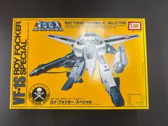 リアクティブアーマードバルキリーVF-OS マクロスゼロ 1:72スケール