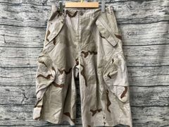 Carhartt Wip カモフラージュ ロングスカート - メルカリ