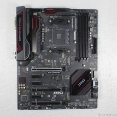 MSI B450 GAMINGPLUSMAX + Ryzen5 2600セット MSI B450 GAMINGPLUSMAX + Ryzen5 2600セット - メルカリ