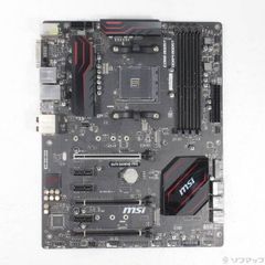 MSI MPG X570 GAMING PLUS AM4マザーボード 動作確認済 - メルカリ