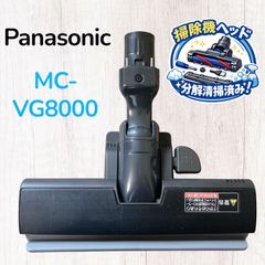 中古 格安 Panasonic 掃除機 ヘッド 親子ノズル MC-PA 古品 - メルカリ