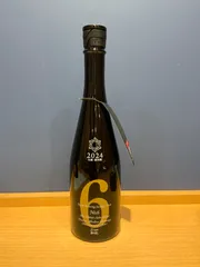 2026年最新】新政 no.6 日本酒の人気アイテム - メルカリ