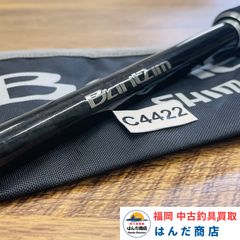 ローダウンカスタム×Swimbait24/7 8XH - メルカリ