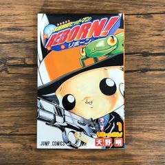 初版 1巻 家庭教師ヒットマンreborn! 1 希少 1巻 - メルカリ