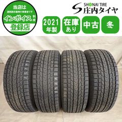 冬4本SET 会社宛 送料無料 225/65R17 102Q トーヨー ウィンター