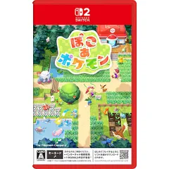 【新品/在庫あり】[ニンテンドースイッチ2ソフト] ぽこ あ ポケモン [POT-P-AAB5A]