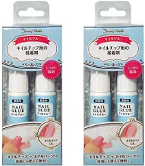 ネイルグルー（ネイルチップ用接着剤） ANG400 2個セットのサムネイル