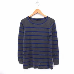 メイソングレイ MAYSON GREY ニット セーター ボーダー 長袖 リブ袖 ウール 2 グレー ブルー /ST34