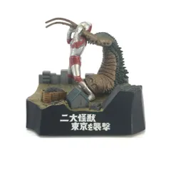2026年最新】怪獣戯画 二大怪獣東京を襲撃の人気アイテム - メルカリ