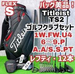 貴重レフティ タイトリスト TS2 915H AXEL ZX HM ゴルフクラブ メンズ