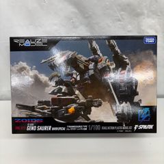 ゾイド リアライズモデル ジェノザウラー ブレードライガー セット