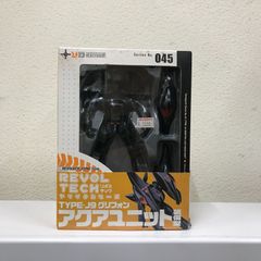 新品未開封】ポリストーンコレクションゴジラ（Vol.8）「新轟天号