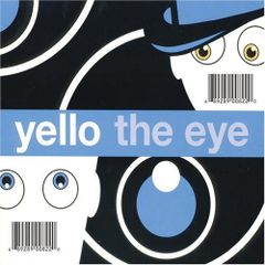 KEN ISHII 初期アナログ盤5枚セット - メルカリ