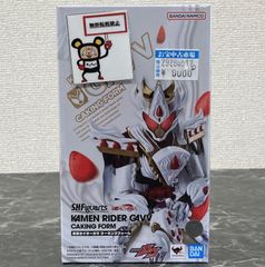 29. [점포 병매품] SHFiguarts 가면 라이더 가브 케이킹 폼 영혼 웹 상점 한정 *미개봉품