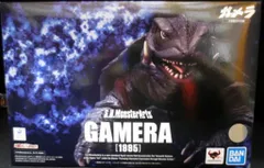 BANDAI SPRITS S.H.MonsterArts ガメラ 1995
