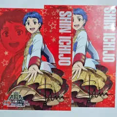 キングオブプリズム キングツアー Blu-ray 特典 クリアポスター 一条シン まとめ