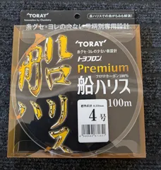 東レ（TORAY）トヨフロン プレミアム 船ハリス 4号 100mのサムネイル
