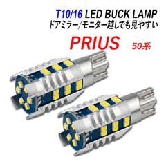 トヨタ プリウスα 前期 LED テールランプ 左 STANLEY 47-46 - メルカリ