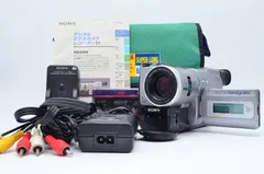 2026年最新】dcr trv735の人気アイテム - メルカリ