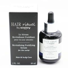 未使用 シスレー ヘア リチュアル ヘアケア マスク 200ml CR8-05-26