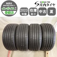 夏4本SET 会社宛送料無料 205/50R17 93W ハンコック VENTUS PRIME4 K135 2023年製 セレナ ラフェスタ アクセラ エスクァイア 特価 NO,I4476のサムネイル