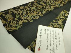 未使用 長尺】しょうざん 生紬 夏 木版染 袋帯 帯丈456cm 帯幅31cm 
