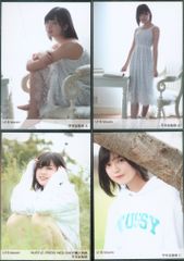 平手友梨奈 U18 bloom 生写真 4種セット - メルカリ