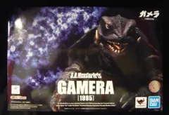 BANDAI SPIRITS S.H.MonsterArts ガメラ 1995