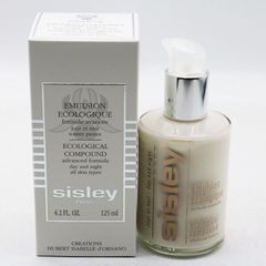 未使用 シスレー ヘア リチュアル ヘアケア マスク 200ml CR8-05-26