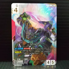2026年最新】GFreD GD03-035の人気アイテム - メルカリ