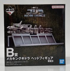 BANDAI SPIRITS 이치 반 쿠지 고질라 MACHINE CHRONICLE B 상 메카 킹 기도라 헤드 피규어
