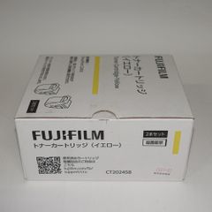 FUJIFILM トナーカートリッジ イエロー CT202466 2本セット - メルカリ